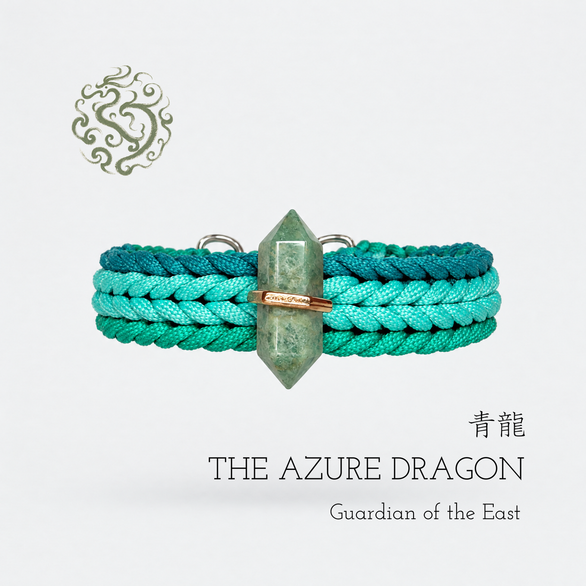 KANSHO Guardian of the East Handmade Amazonite Collar