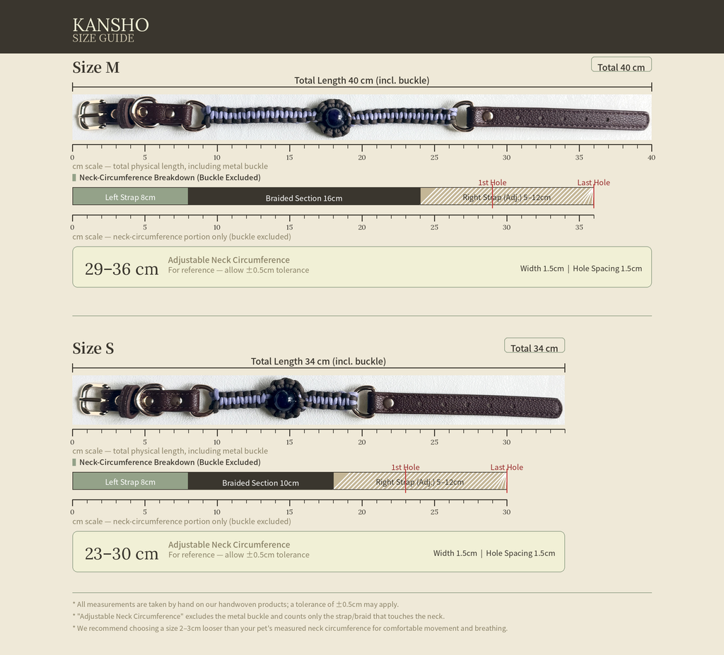 KANSHO Fire Element Handmade Amethyst Collar