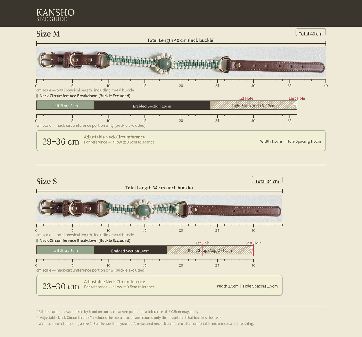 KANSHO Wood Element Handmade Green Aventurine Collar